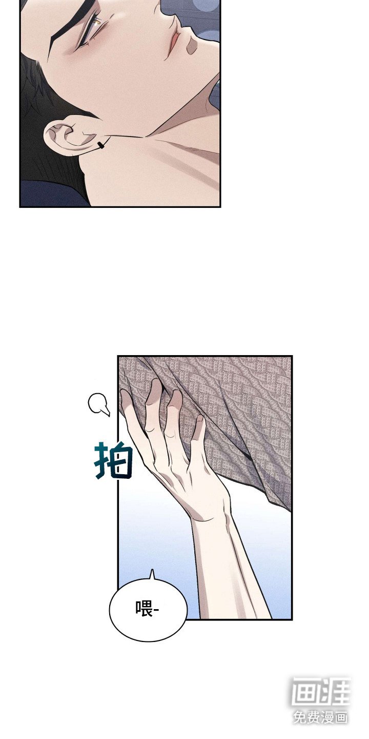 第10章：算清楚