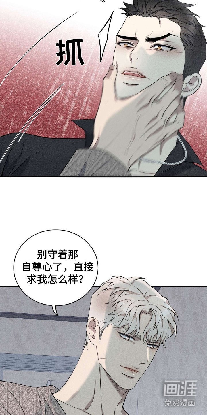 第10章：算清楚
