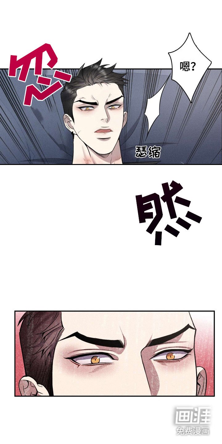 第10章：算清楚