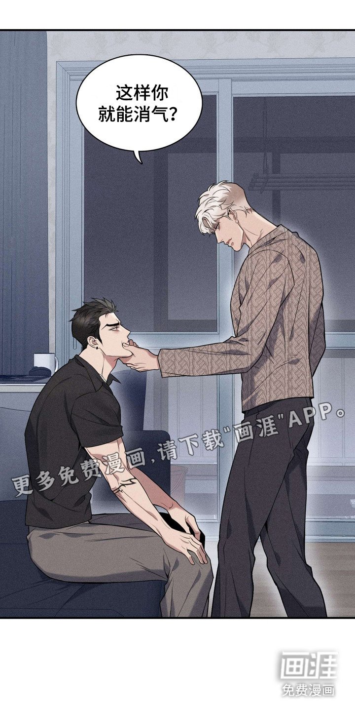 第13章：提议