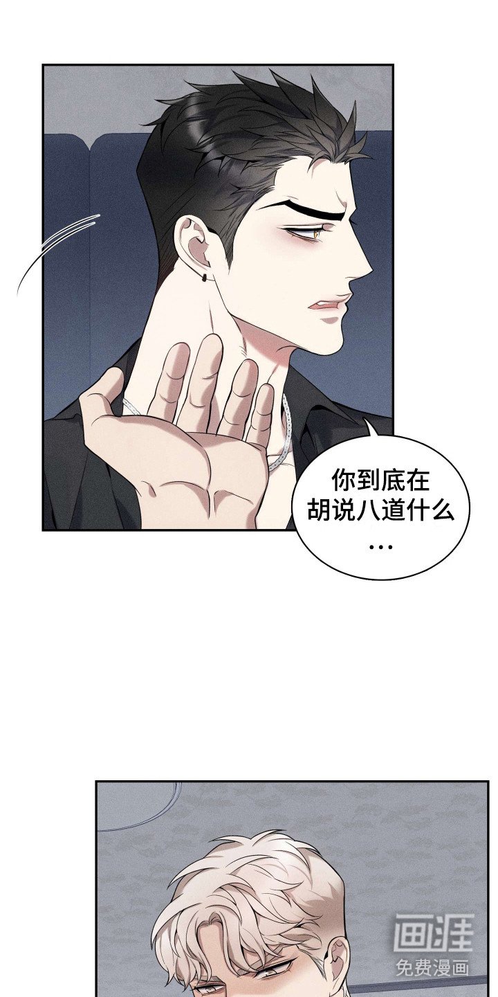 第13章：提议