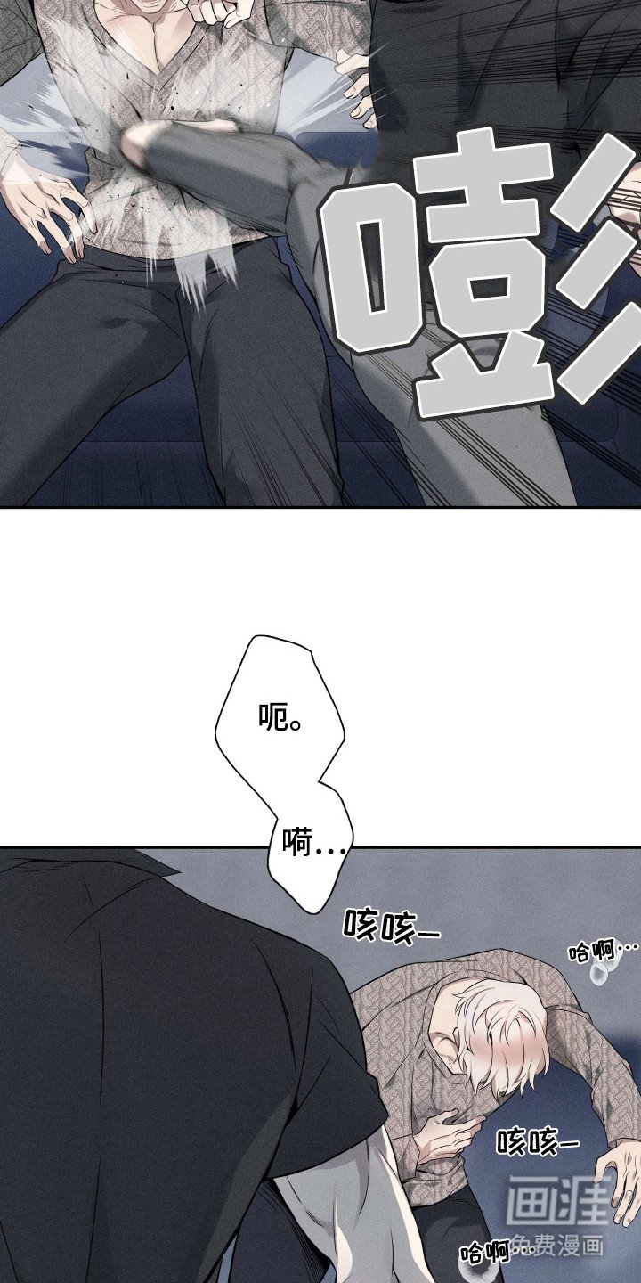 第14章：决一胜负