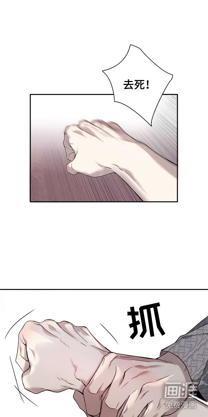 第14章：决一胜负