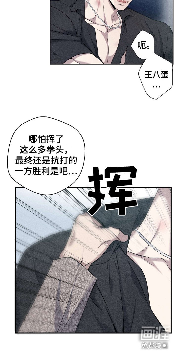 第15章：很可惜