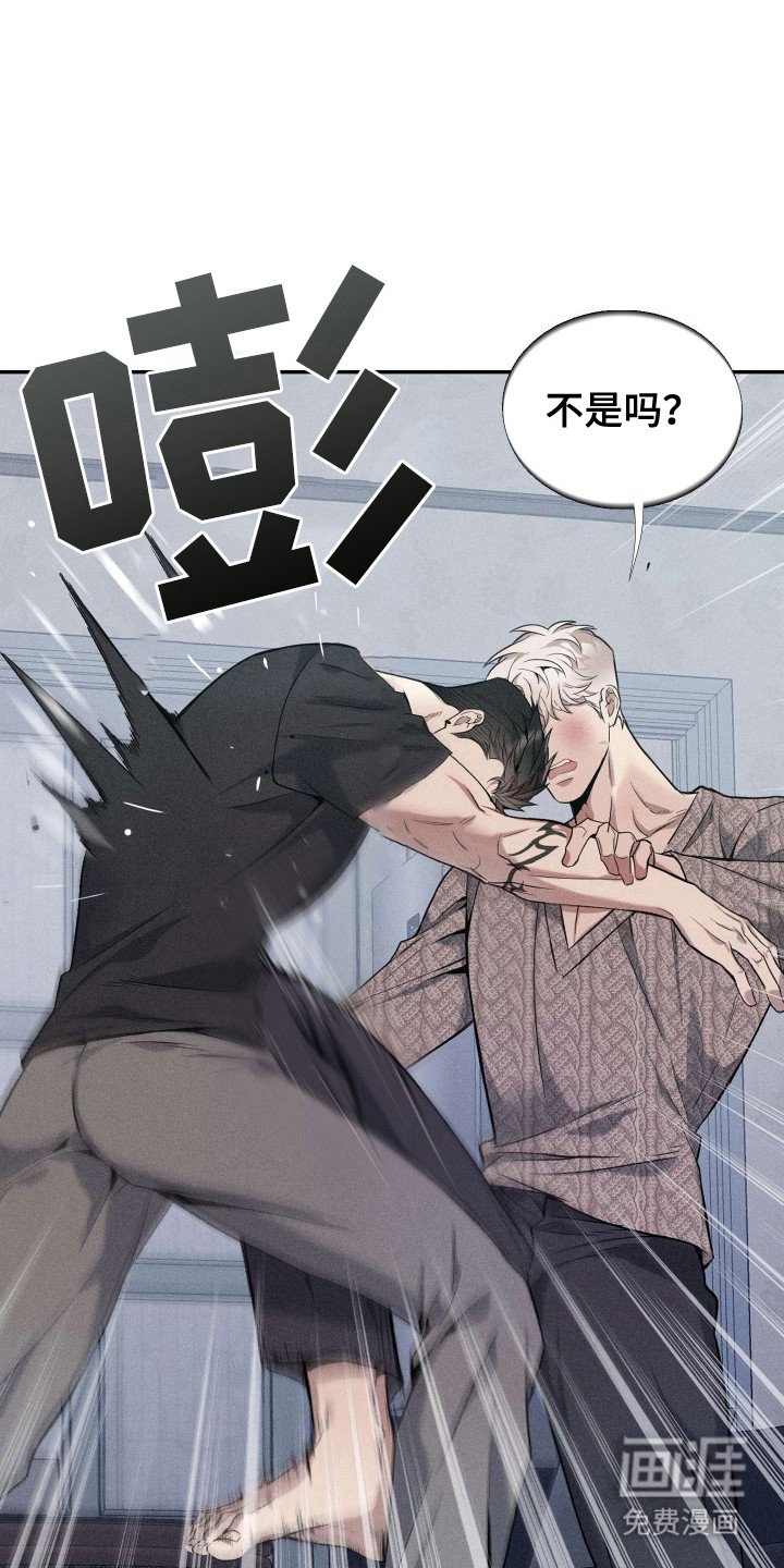 第15章：很可惜