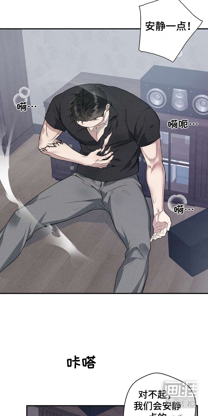 第15章：很可惜
