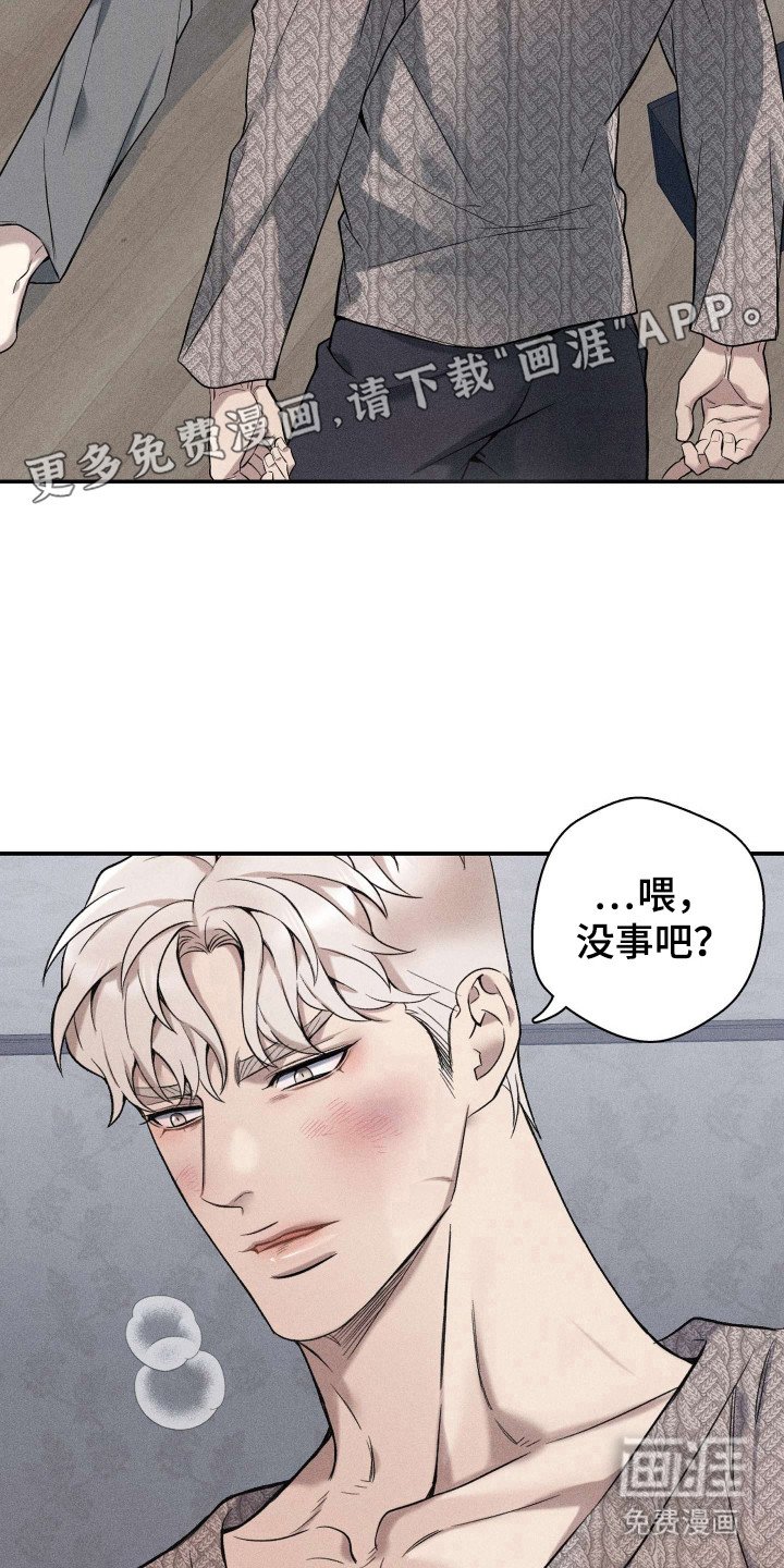 第15章：很可惜