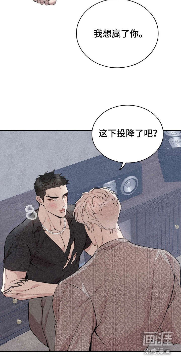 第15章：很可惜