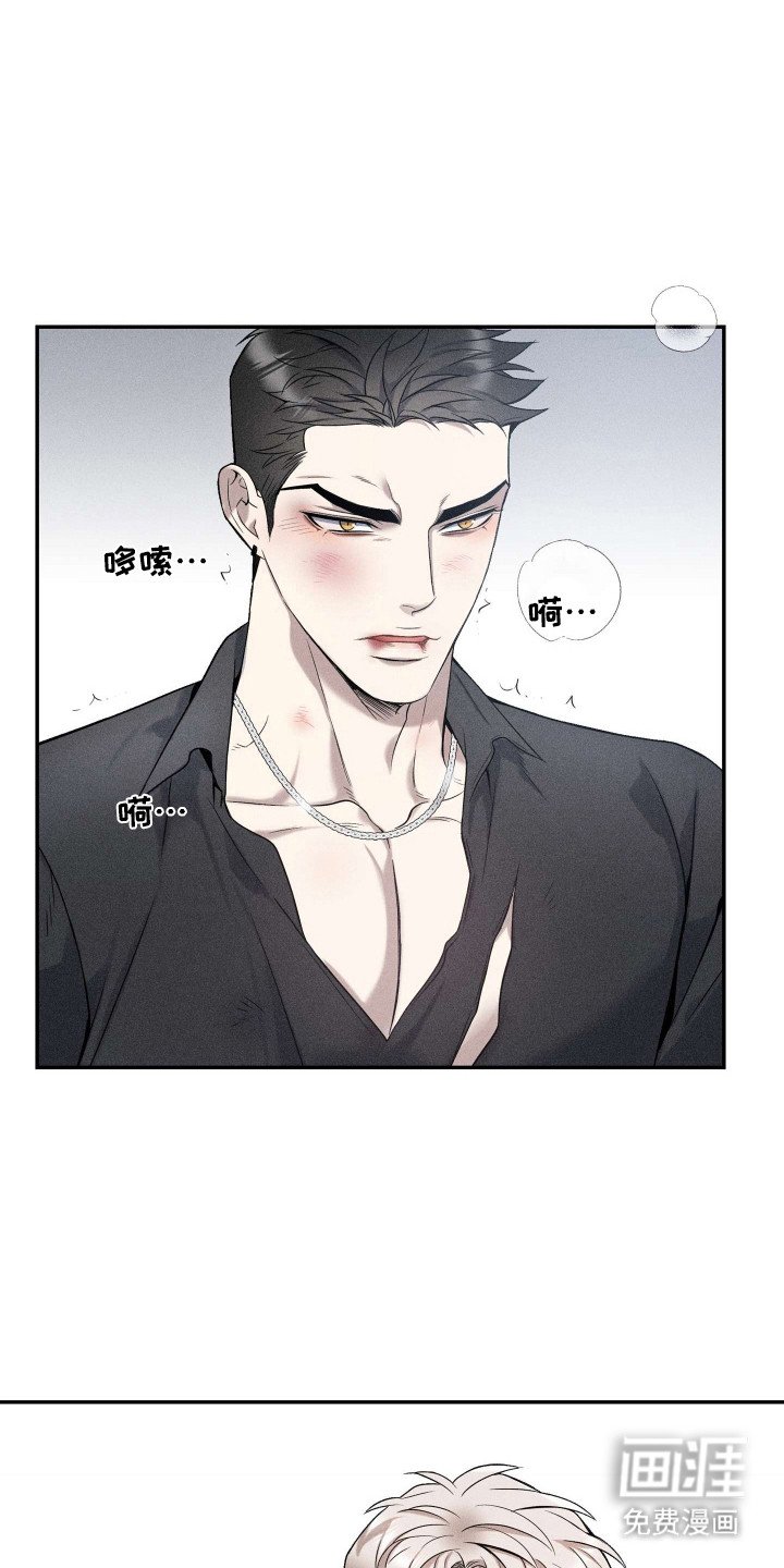 第15章：很可惜