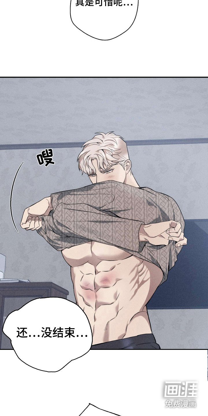 第15章：很可惜