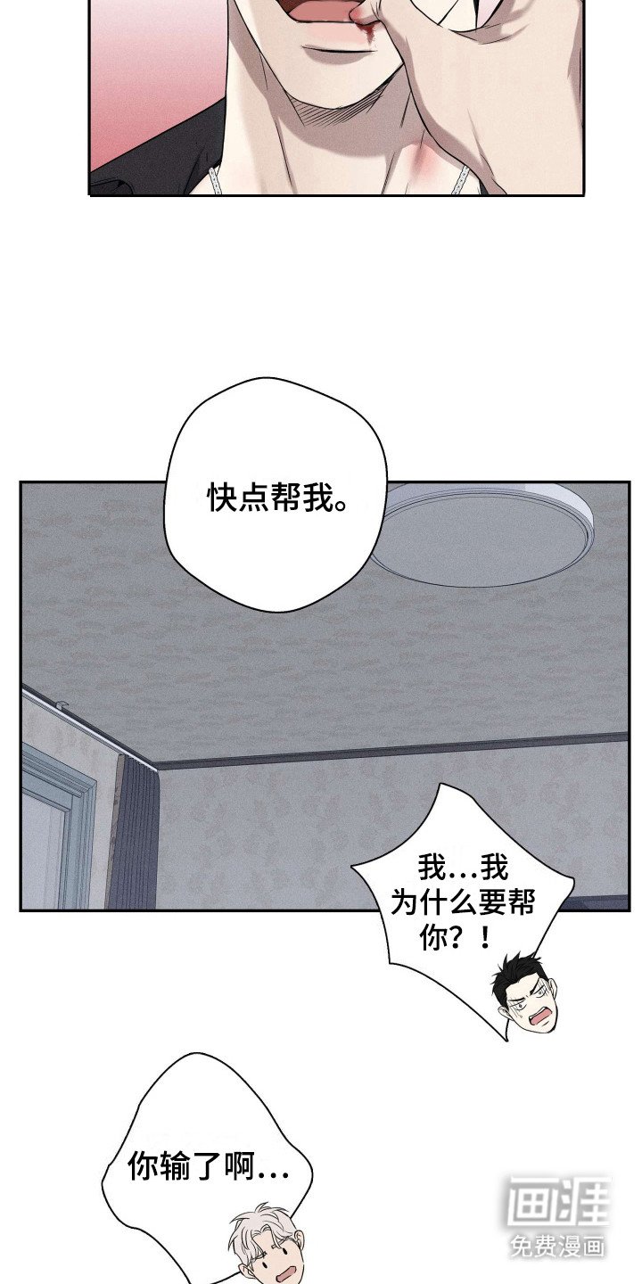 第15章：很可惜