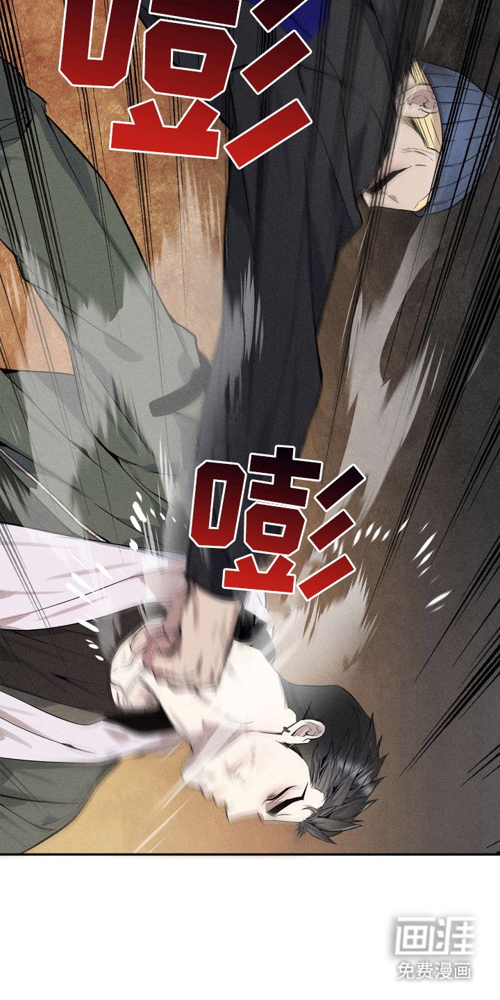 第3章：物以类聚