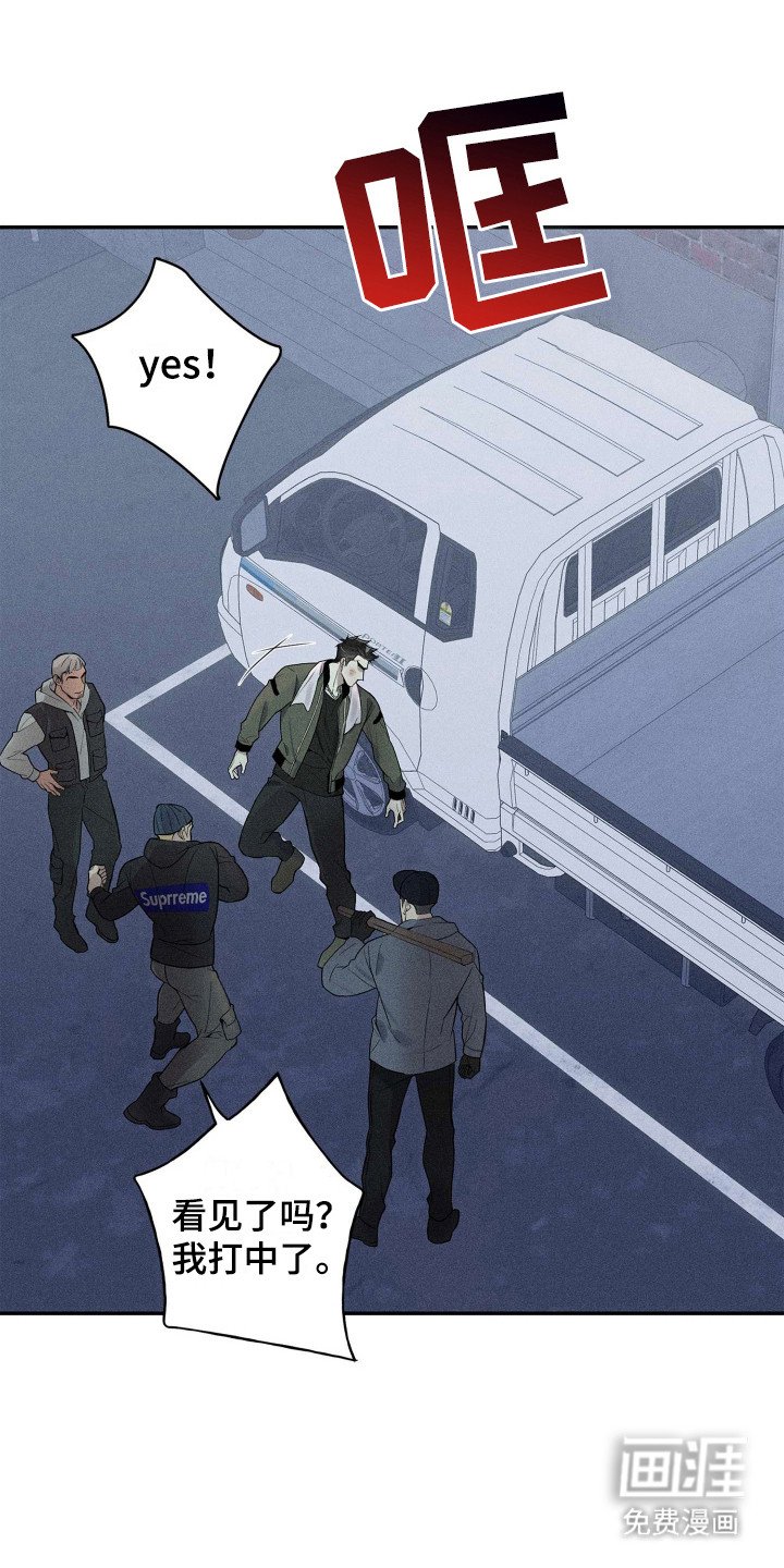 第3章：物以类聚