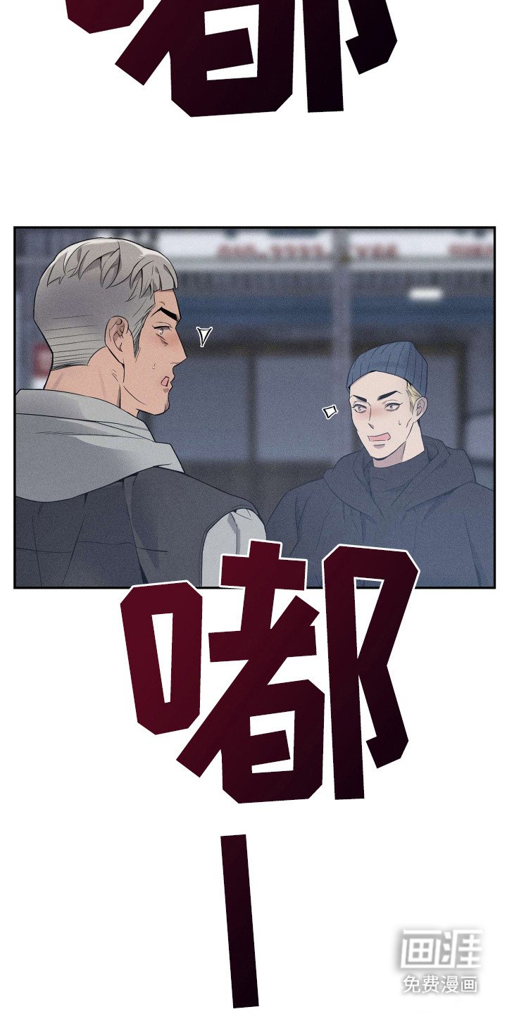 第3章：物以类聚