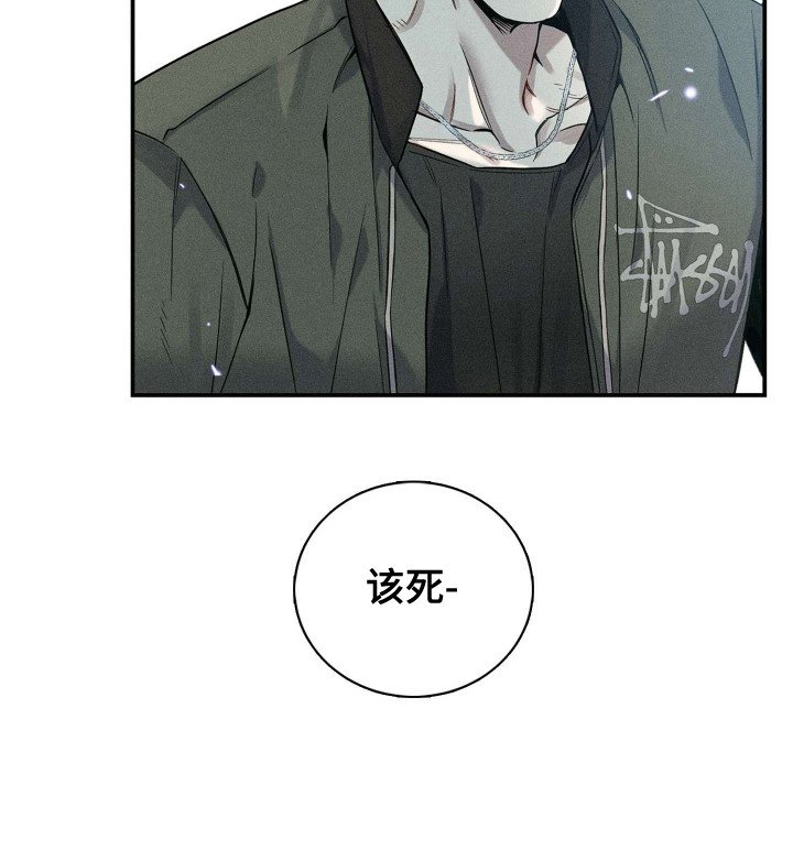 第3章：物以类聚