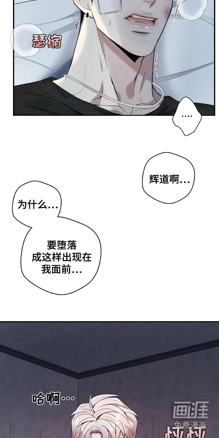 第6章：保姆