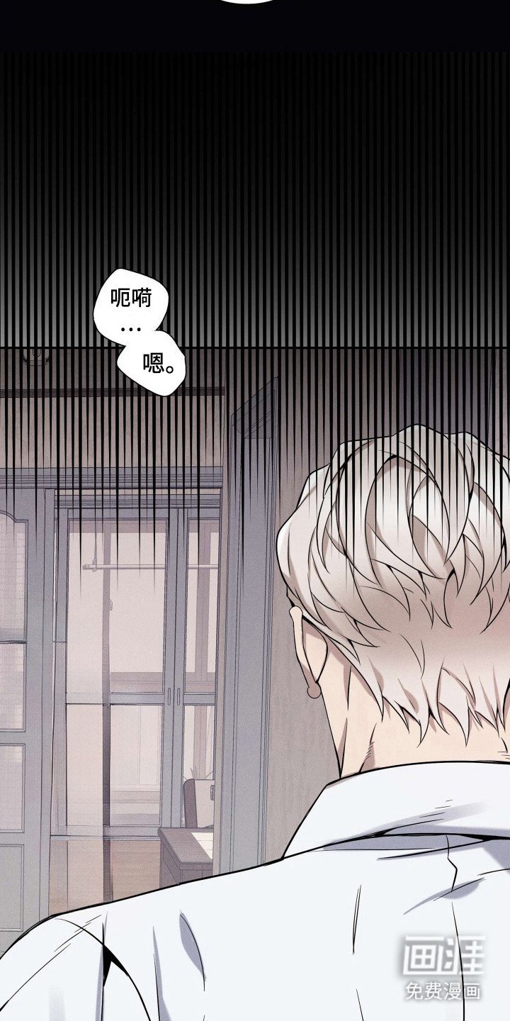 第6章：保姆
