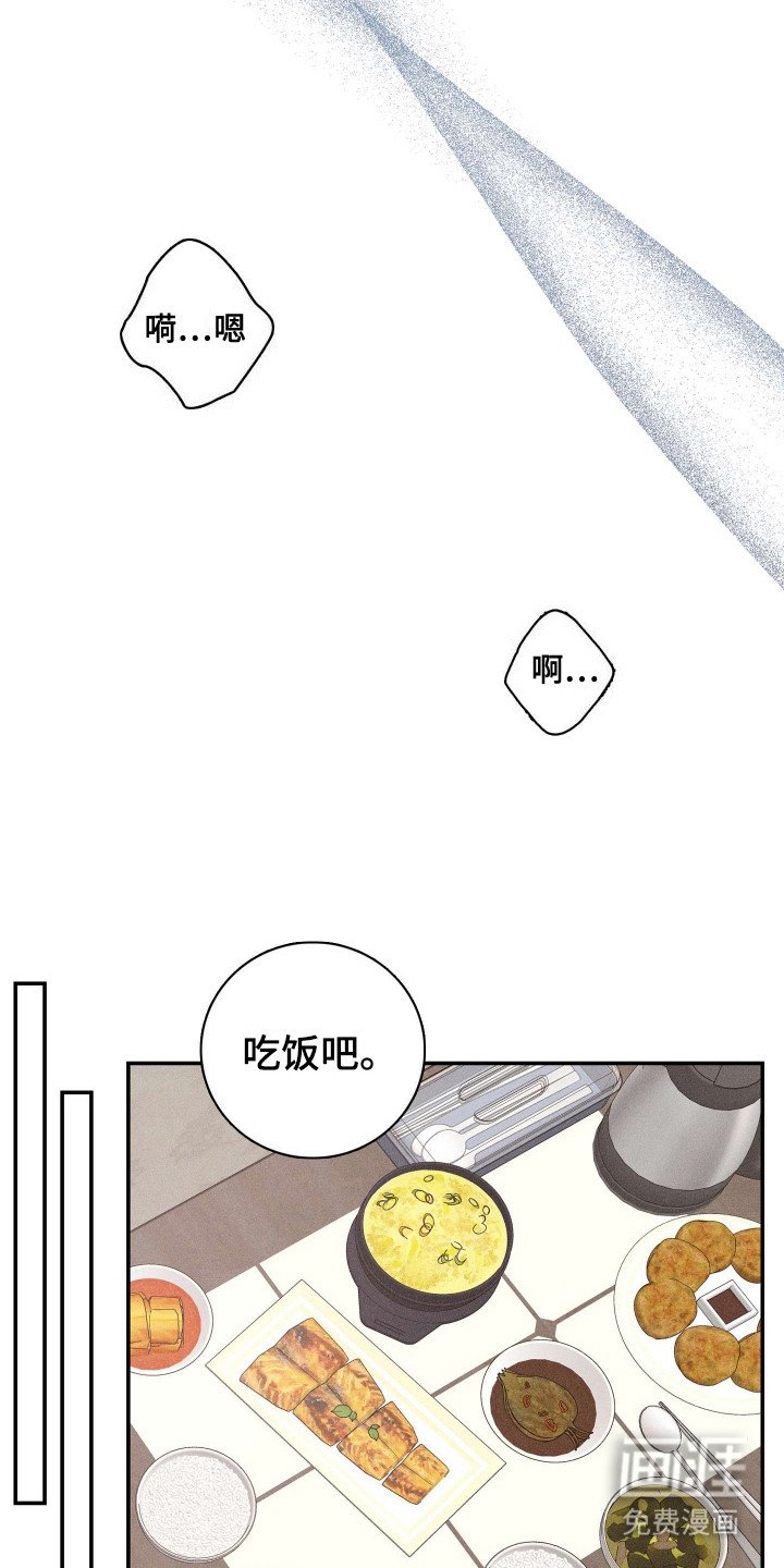 第6章：保姆