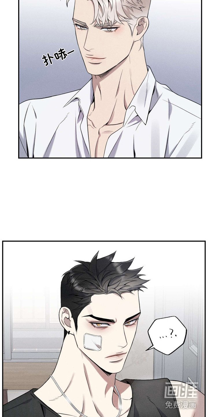 第7章：乱敲门