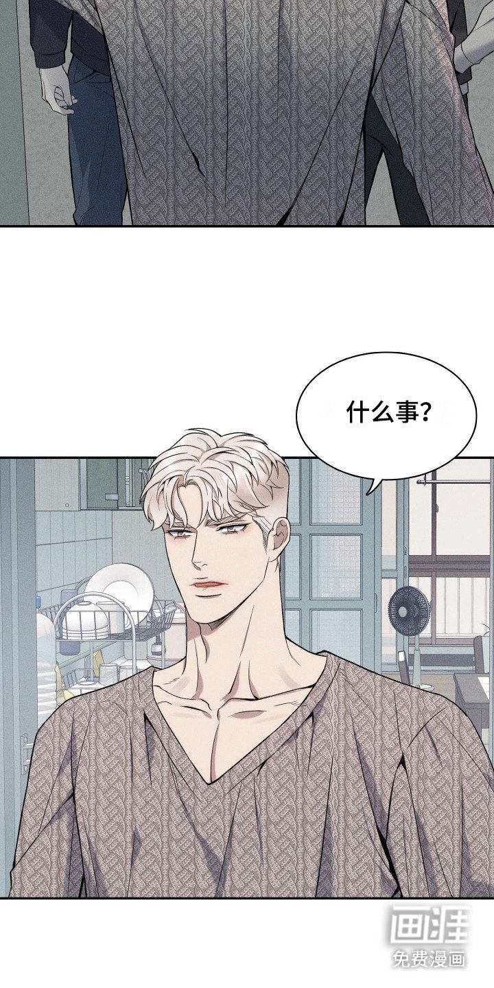第7章：乱敲门