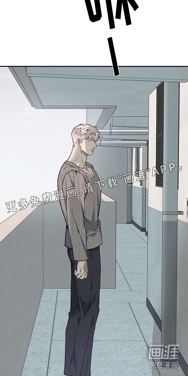 第8章：警告