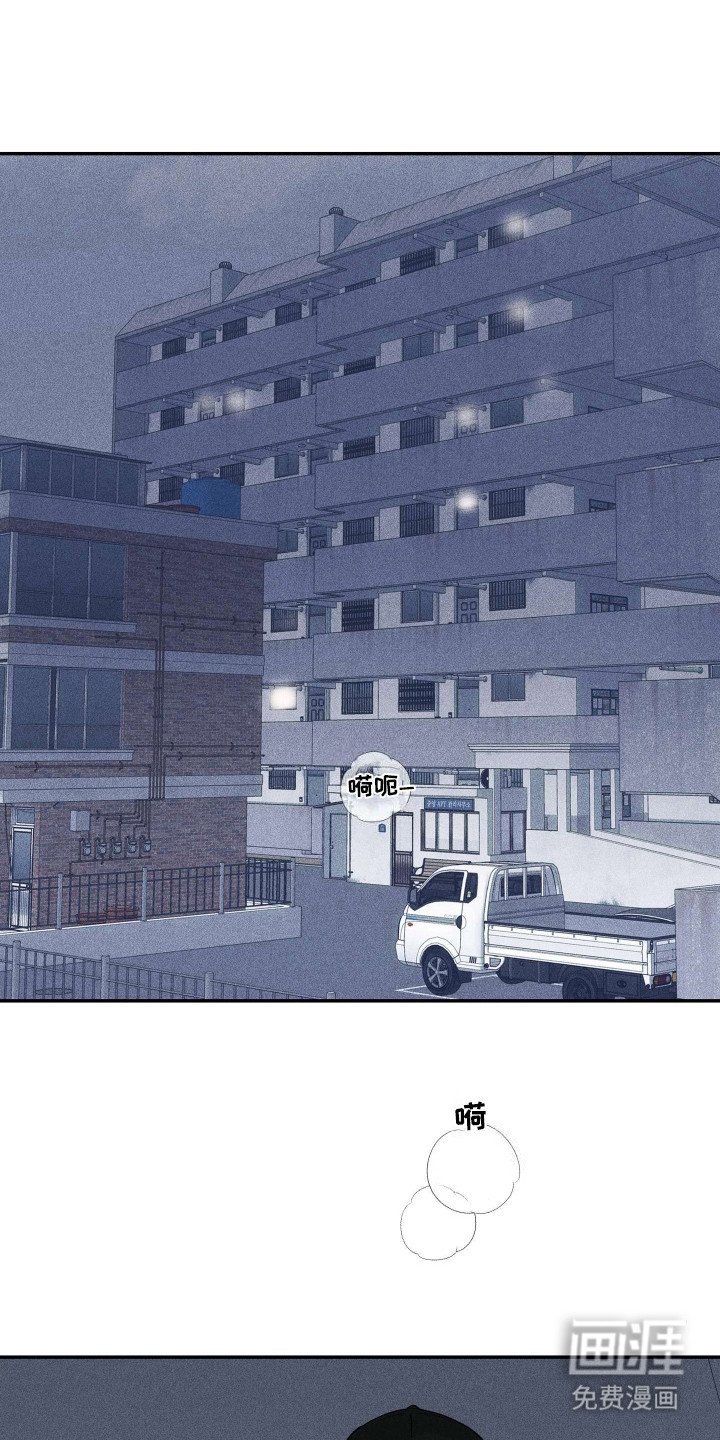 第8章：警告