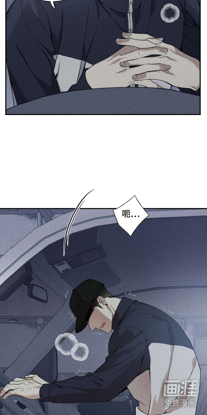 第8章：警告