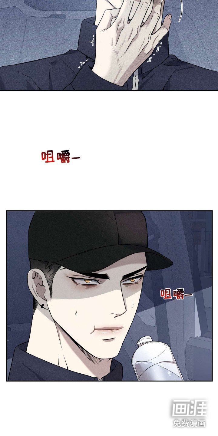 第8章：警告