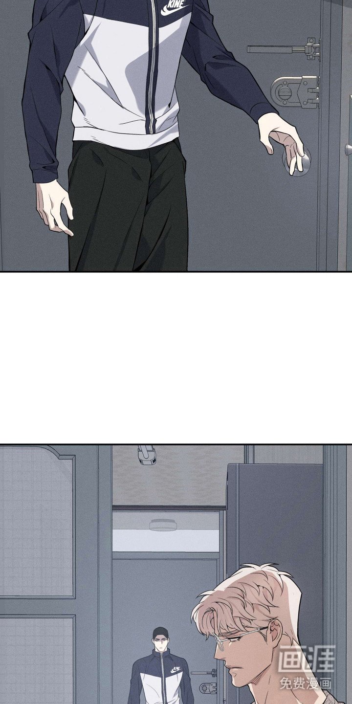 第9章：多管闲事