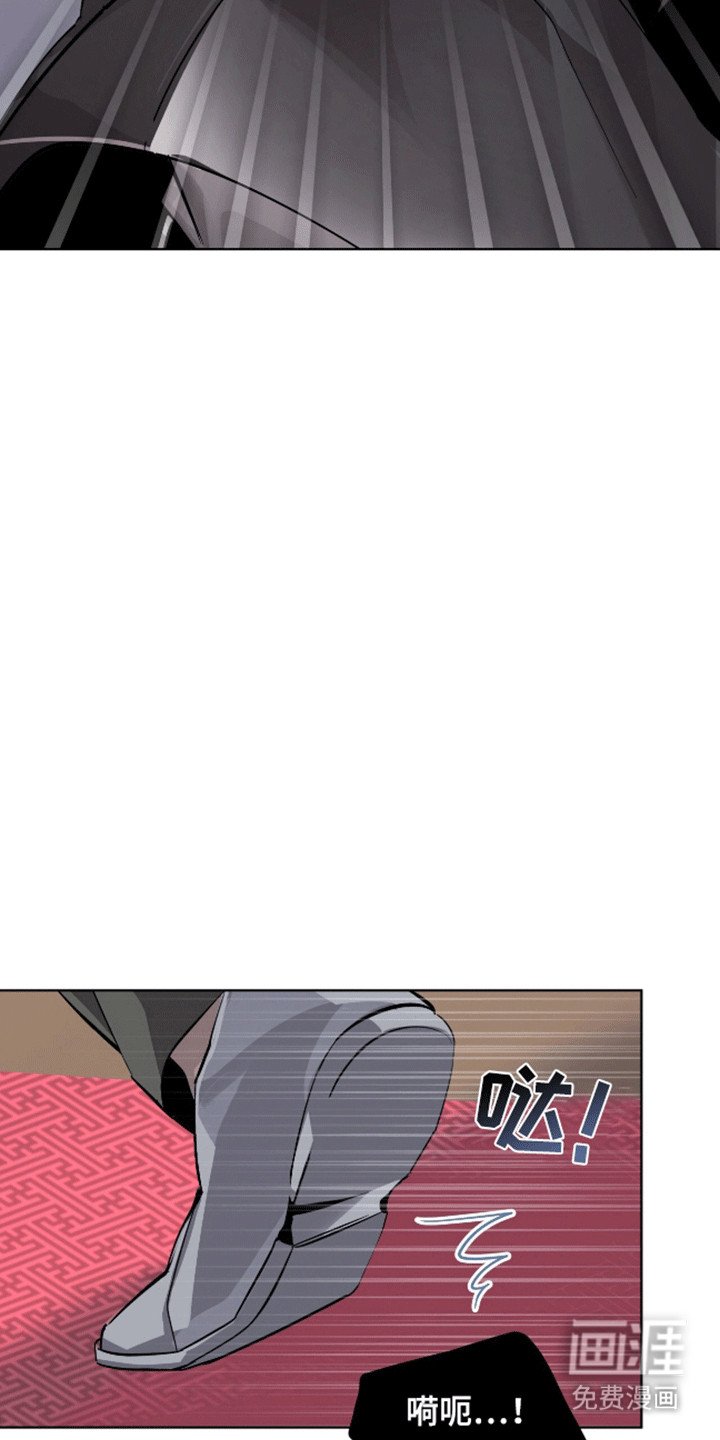 第1章：新的名字