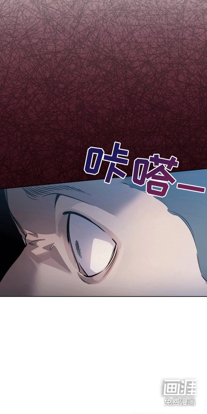 第1章：新的名字