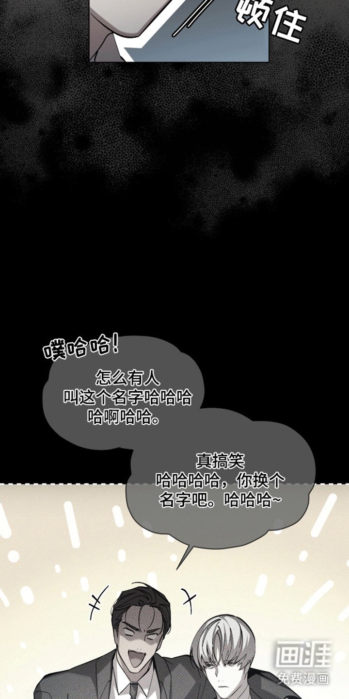 第10章：护照