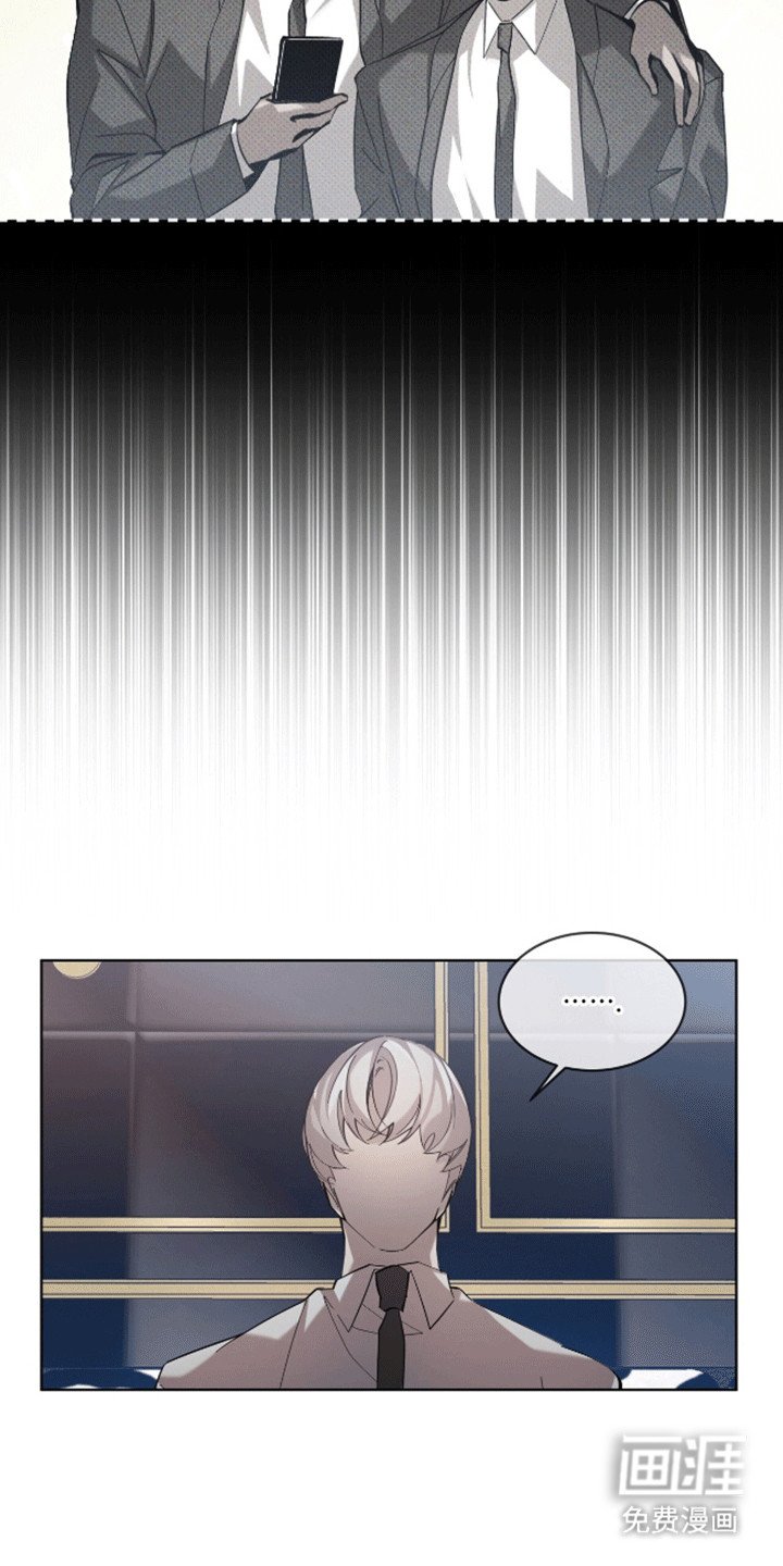 第10章：护照