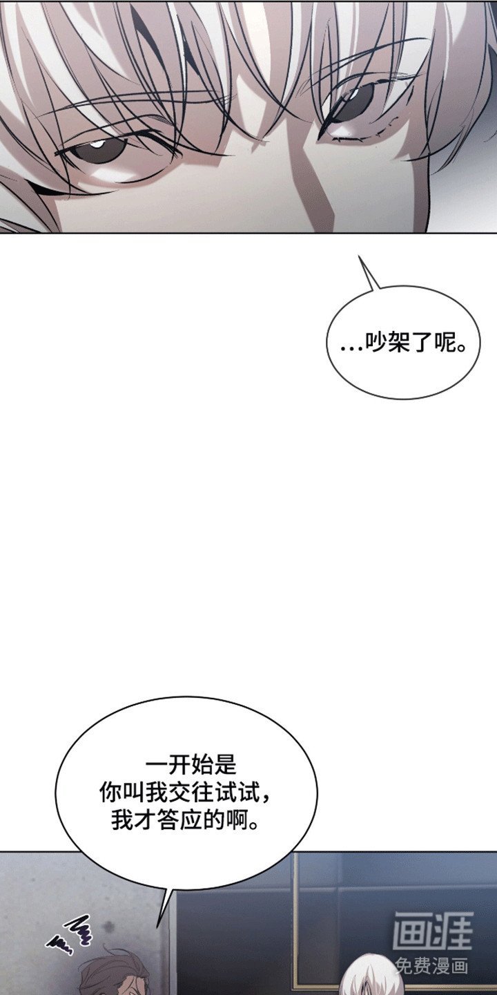 第10章：护照