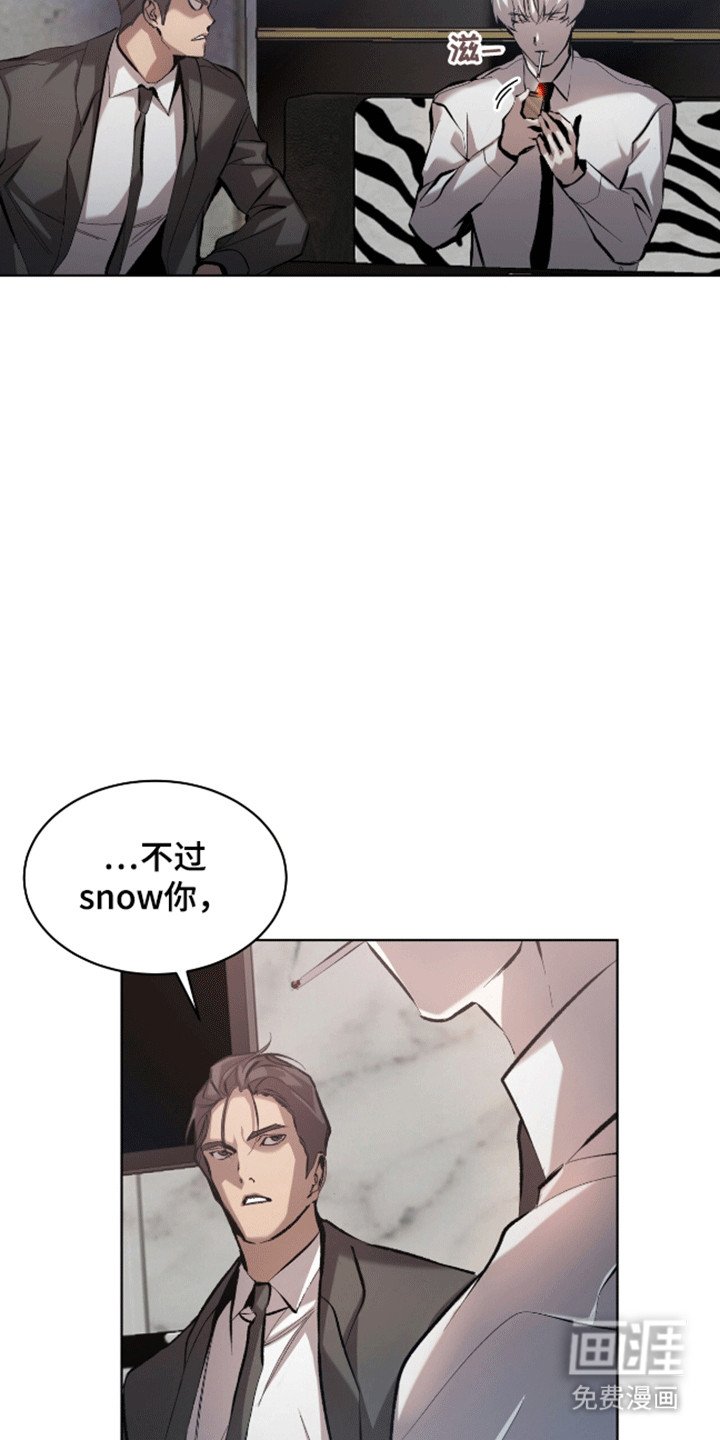 第10章：护照