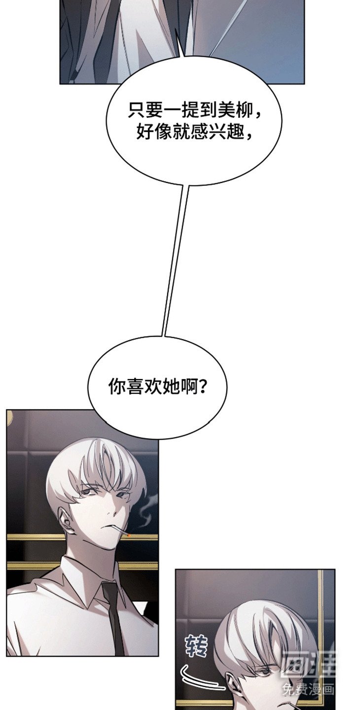 第10章：护照