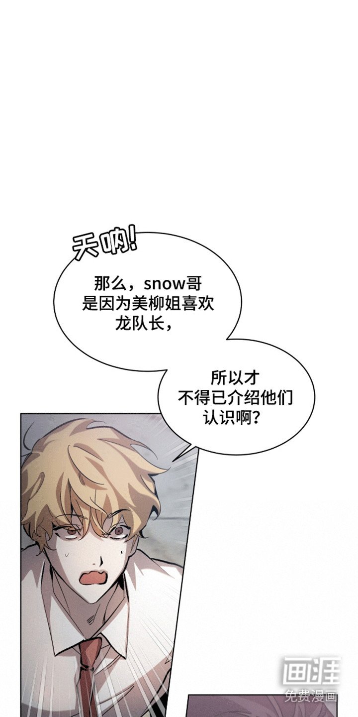 第10章：护照