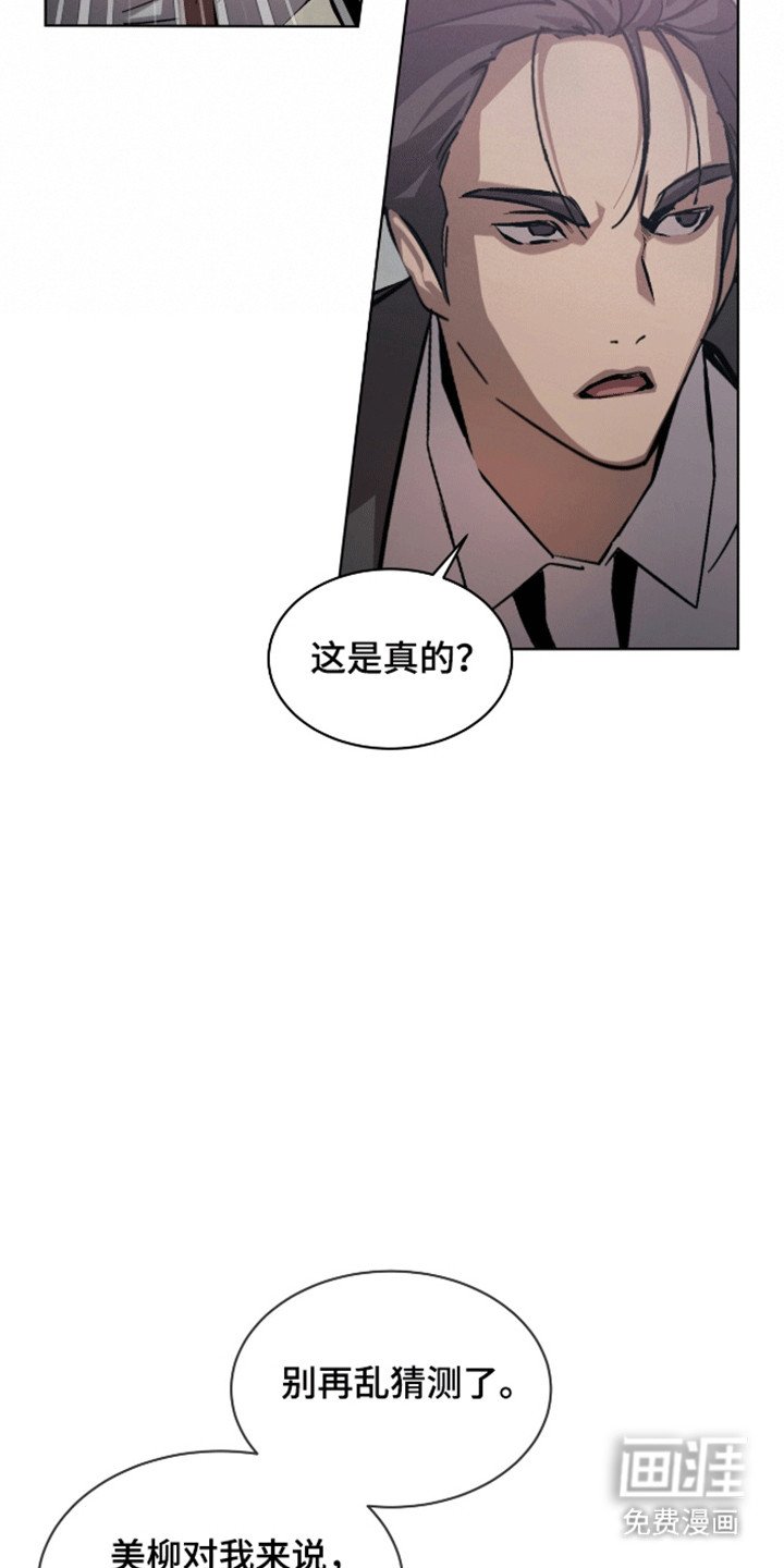 第10章：护照