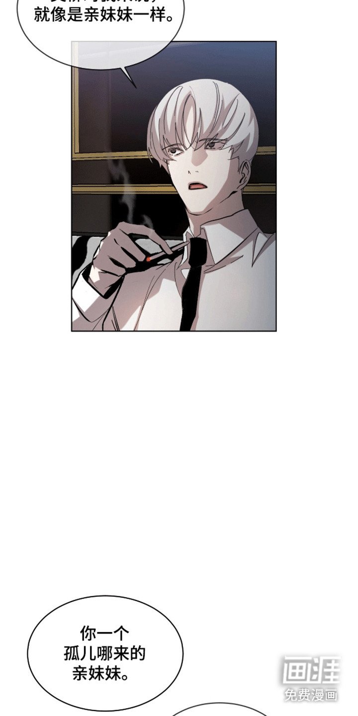 第10章：护照