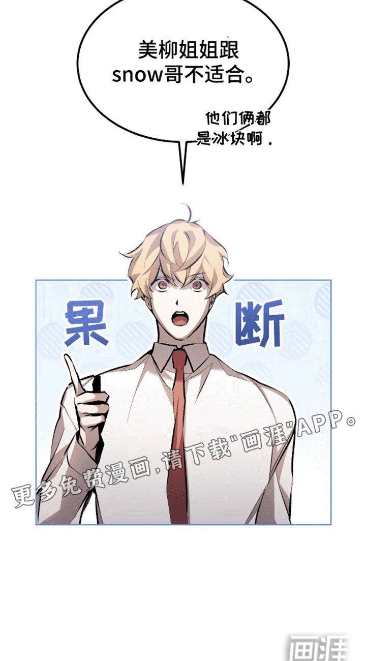 第10章：护照