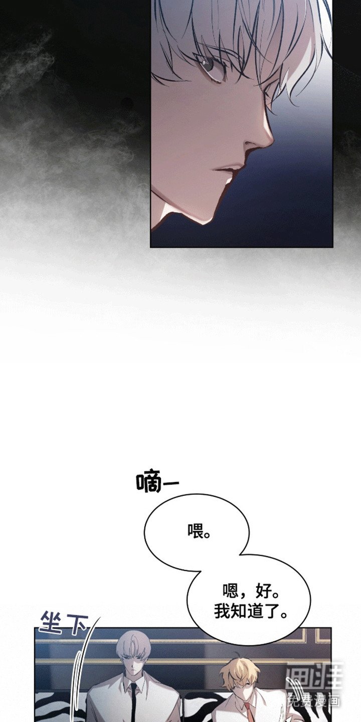 第10章：护照