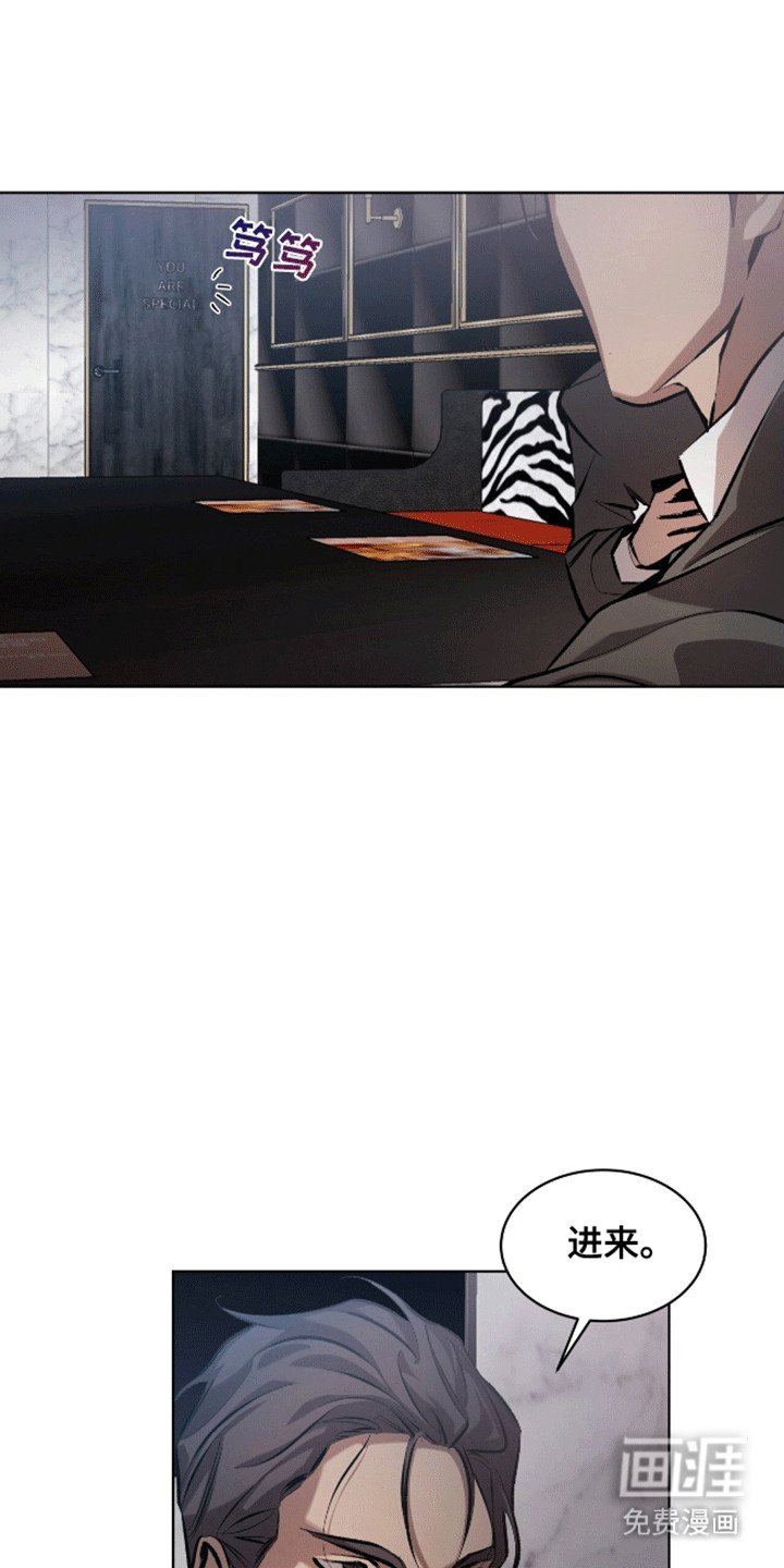 第11章：小贩