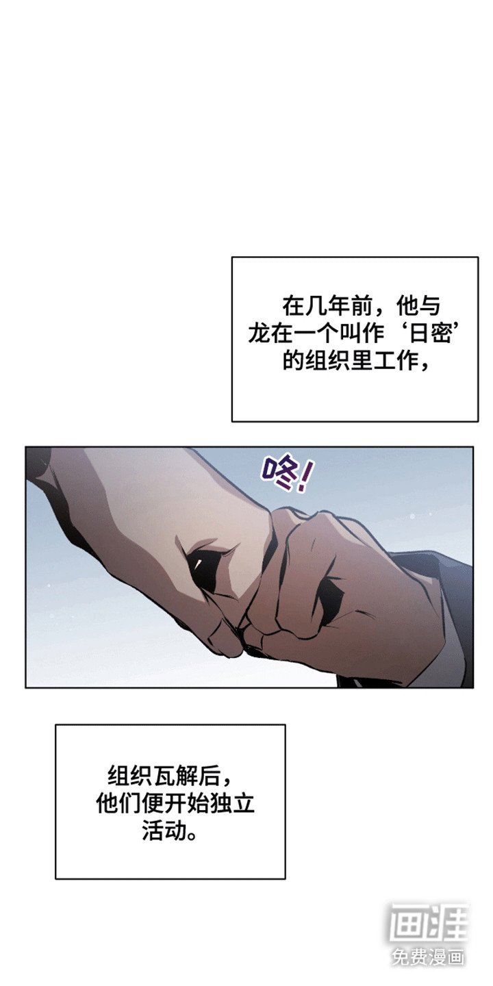 第11章：小贩