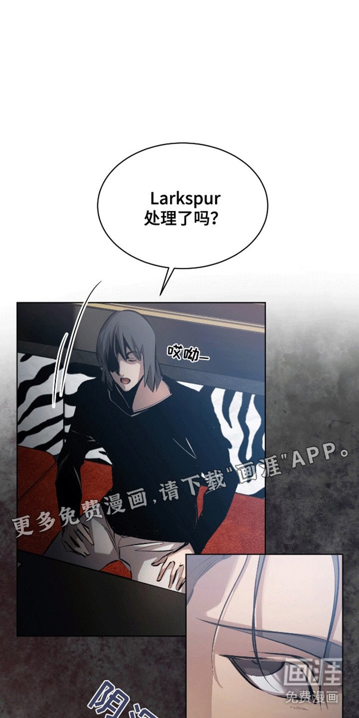 第11章：小贩