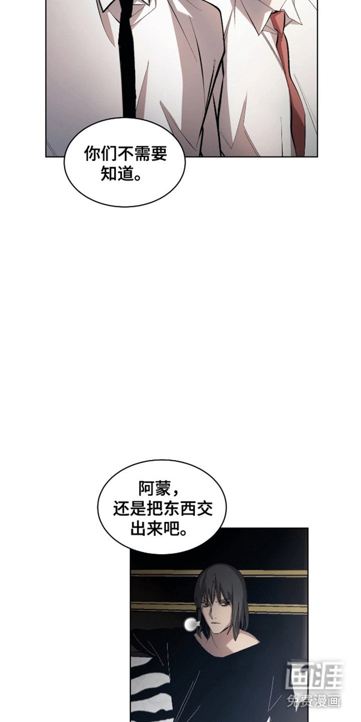 第11章：小贩