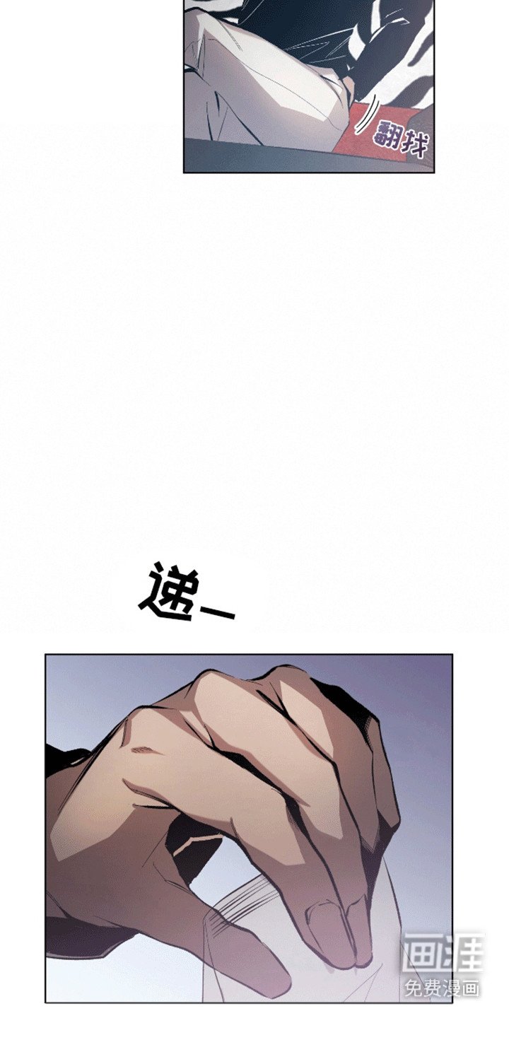 第11章：小贩