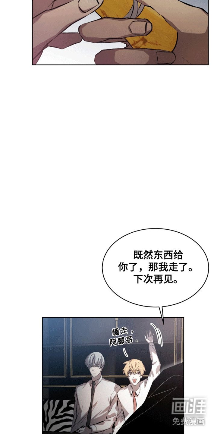 第11章：小贩