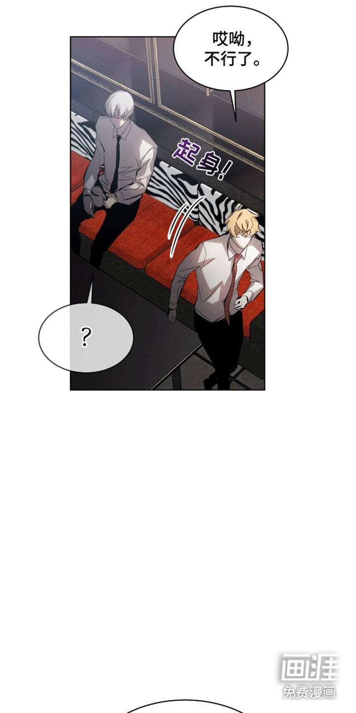 第11章：小贩
