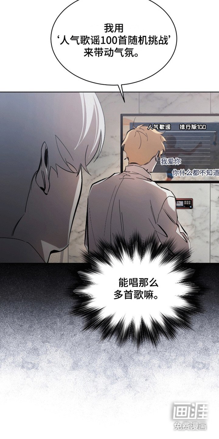 第11章：小贩