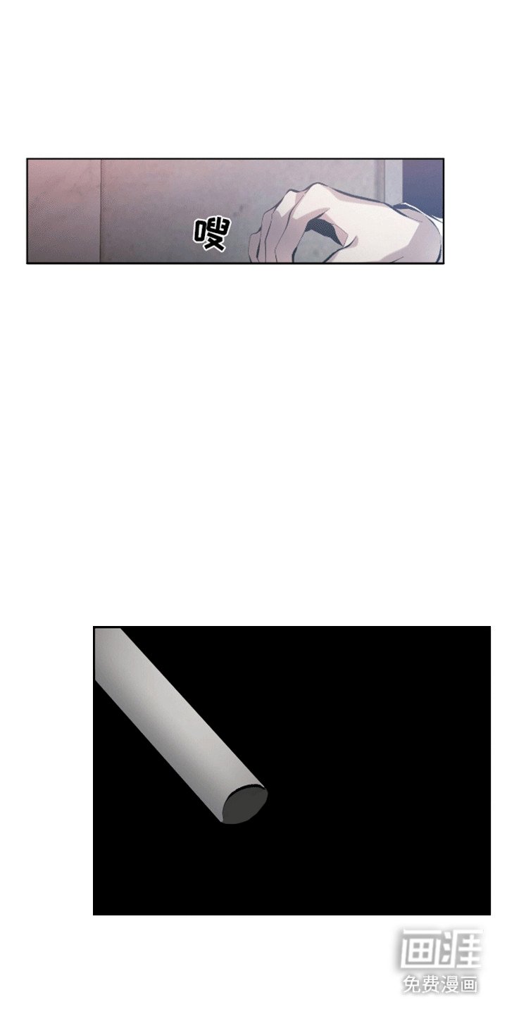 第12章：不感兴趣